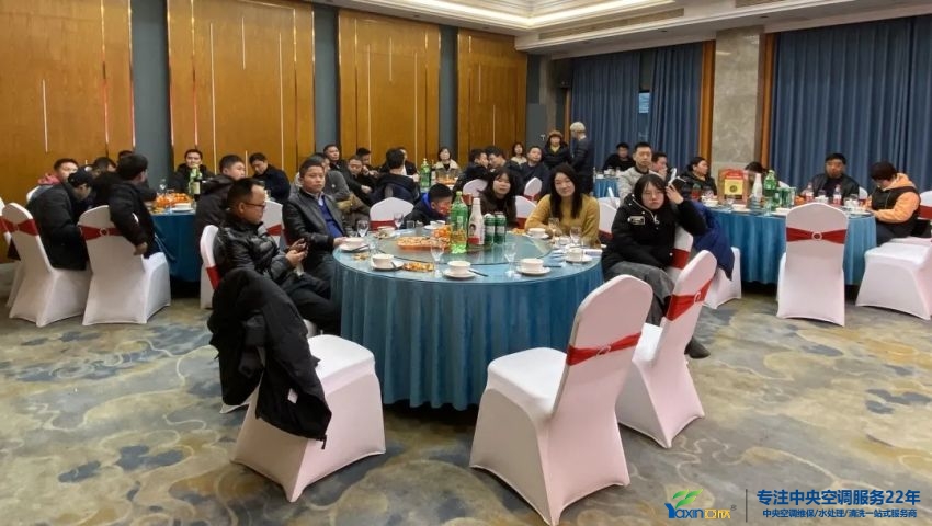 “感恩·贡献·分享，2021感激有你”2021年j9国际站备用集团年会暨员工赞美大会圆满闭幕(图1)