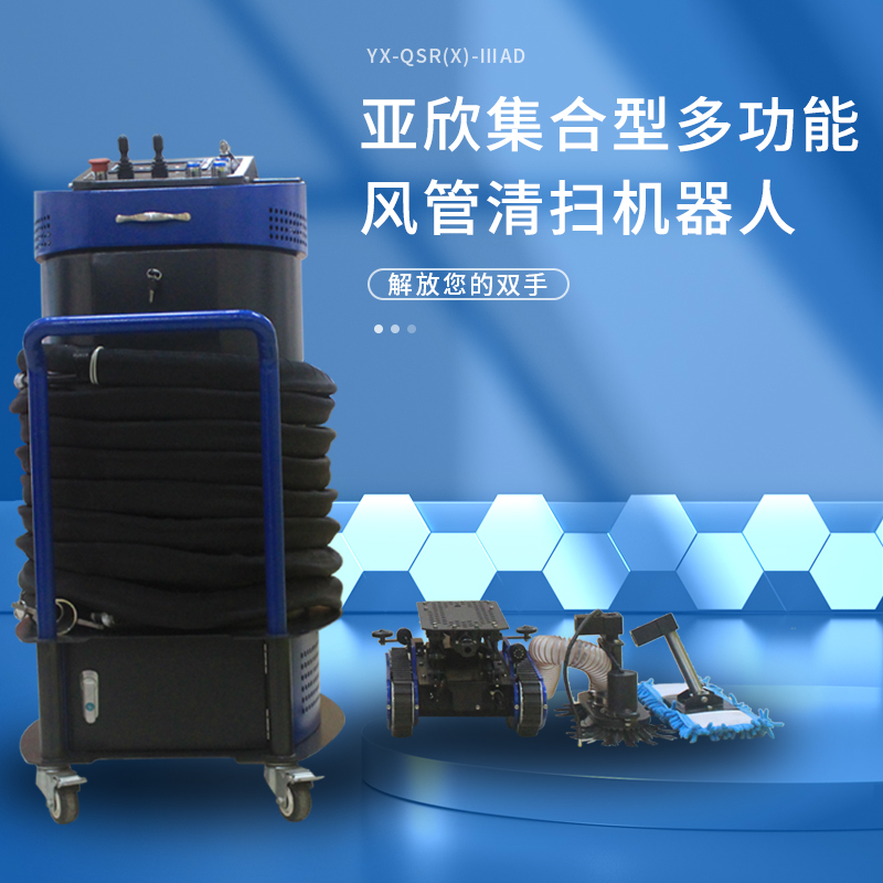 J9国际站备用【唯一】官方网站