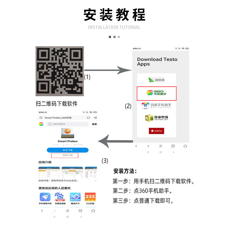 J9国际站备用【唯一】官方网站
