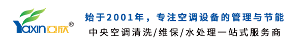 长沙j9国际站备用电器